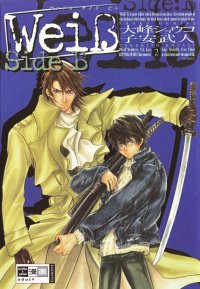 BUY NEW weiss kreuz - 168255 Premium Anime Print Poster